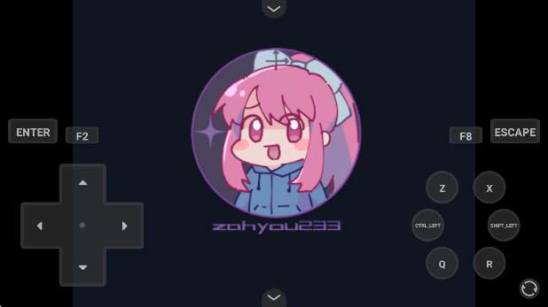 真结局到底在哪里截图