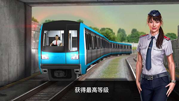 Subway Simulator 3D截图