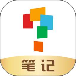 学而思笔记 v1.0.0