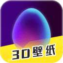 动态壁纸精选 免费版 v1.0.3