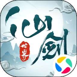 仙剑世界 体验服 v1.0.495.1229414