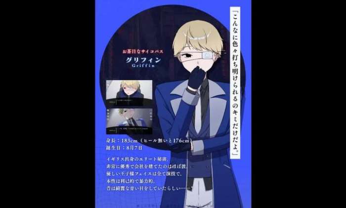 取代我推的重要之人 安卓版截图