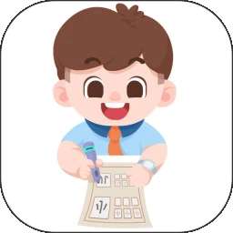 AI智能练字 v1.1.398