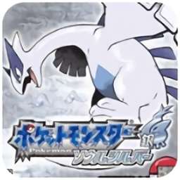 口袋妖怪魂银免通讯进化版 v3.0