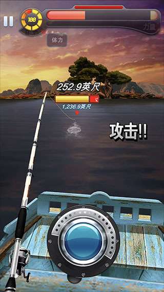 钓鱼发烧友 官方版截图