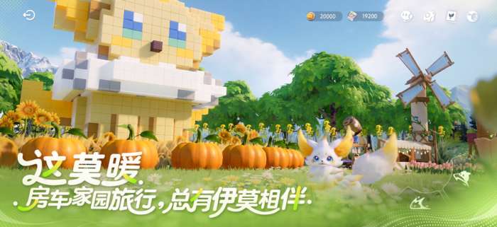 云伊莫 官网入口截图