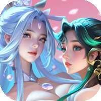 小小仙王 无限代金券版 v1.0.9