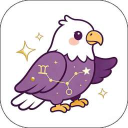又见高人 v2.0.53