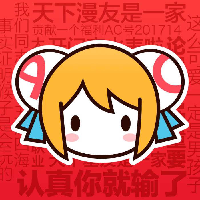 AcFun弹幕视频网 v6.18.0.885