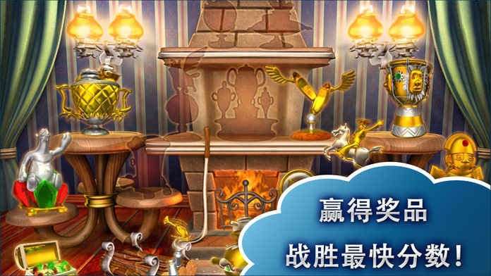 疯狂农场3冰河时代手机版截图