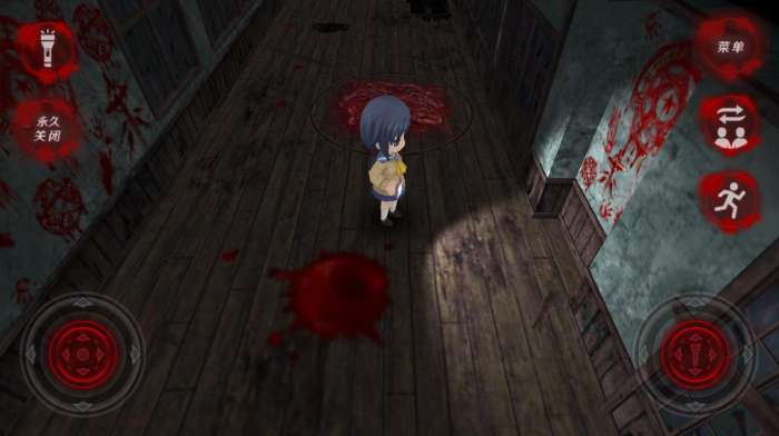 尸体派对 中文版截图