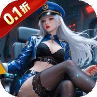 出击英雄岛(0.1折送万充) v1.1.0