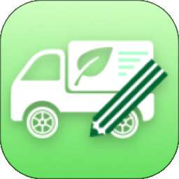 车辆环保登记 v1.2.5