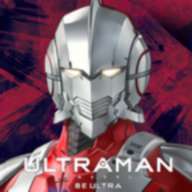 新世代超人出击（Ultraman） v2.3.3