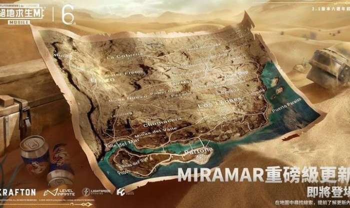 地铁逃生 正版手游下载安装截图