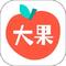 大果语伴 v1.1.2