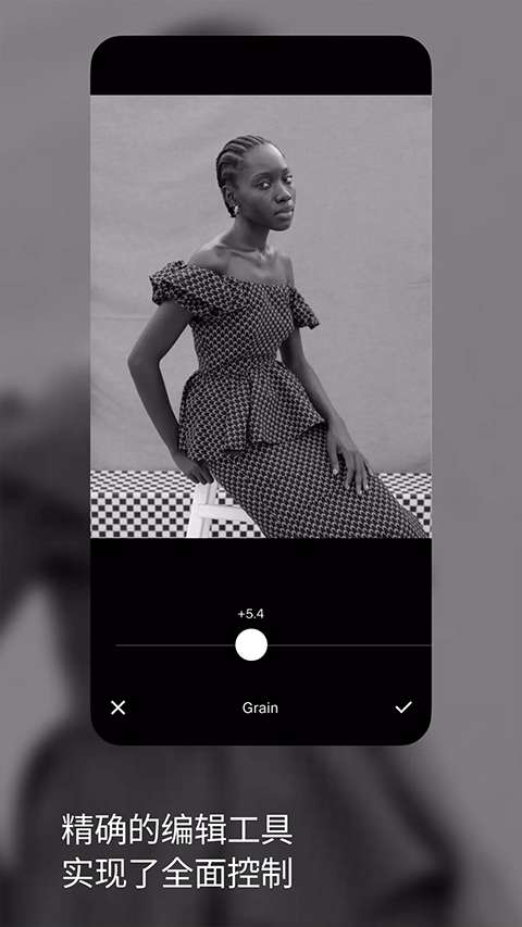 VSCO 免登录版截图