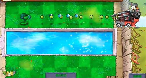 植物大战僵尸诸神版截图