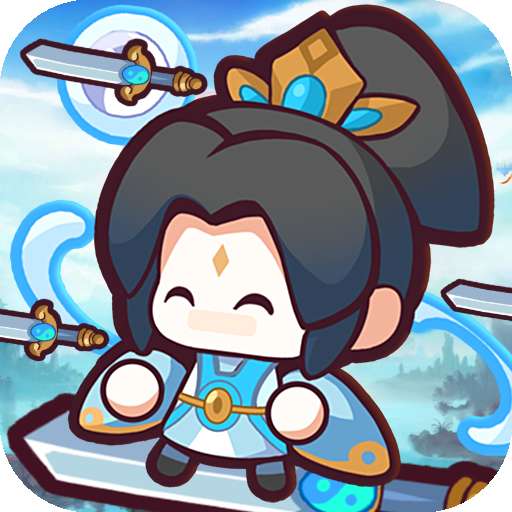 大话蜀山 官网下载入口 v1.0.0