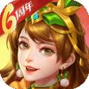 三国杀名将传 官方版 v3.8.4