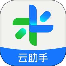 全来店云助手 v1.0.58