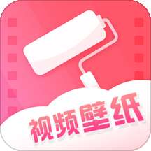 魔秀壁纸 老版本 v3.6.3