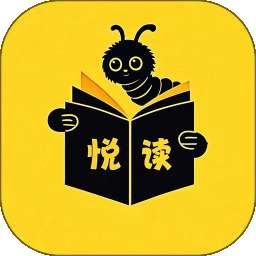 悦读免费小说 网站正版 v1.0.0