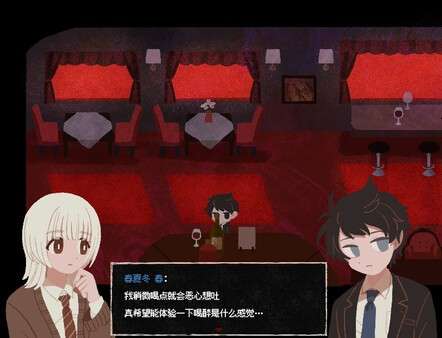 终焉车站 官方正版截图