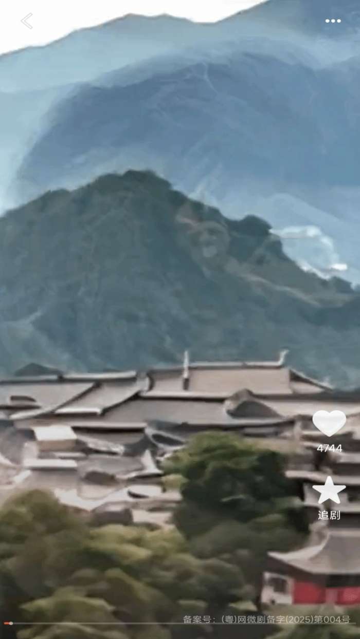 好看短剧免费 2026最新版截图