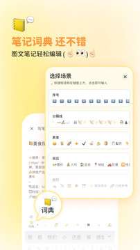 黄油相机 2025最新版本官方正版截图