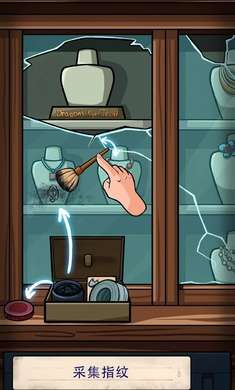 寻找乔：双人行 手机版截图