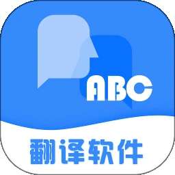 彩豆翻译 官网版 v3.0.4