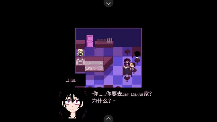 同学Classmates 汉化版截图