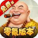塔防西游记 0.1折版 v1.14.10