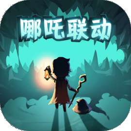 提灯与地下城 重制版 v1.0.0