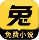 七兔免费小说 v1.0.1