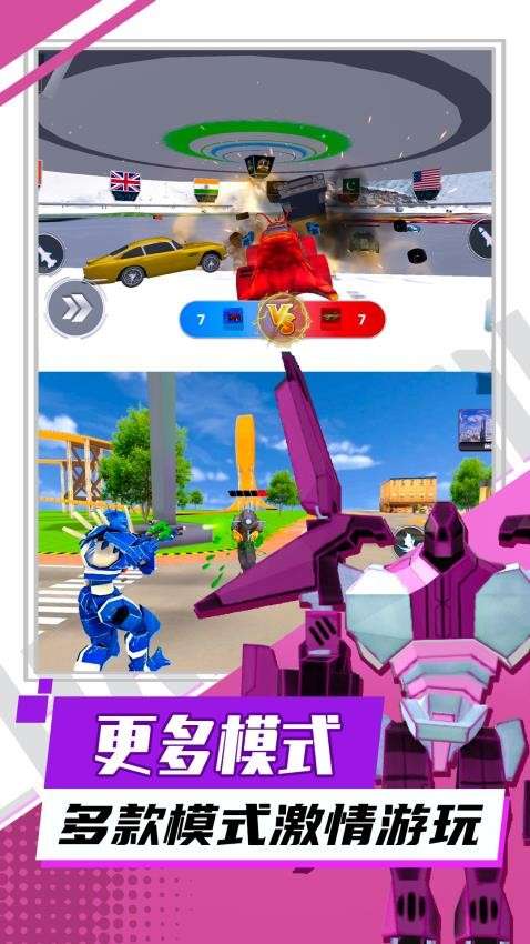 狂怒飞车驾驶 最新版截图