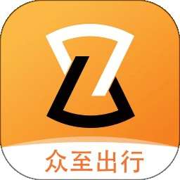 众至出行司机端 v6.40.5.0002