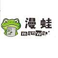 漫蛙manwa 官网免费版 v1.0