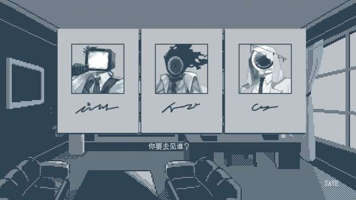 温柔也该有个限度截图