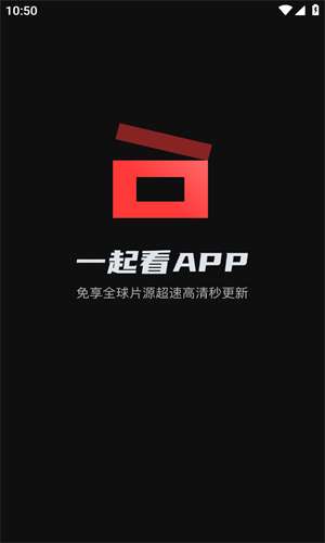 yqk app下载官方版截图