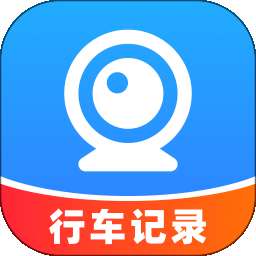高清广角行车记录仪 v1.0.2