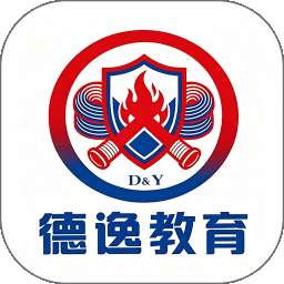 德逸教育 v3.06.06