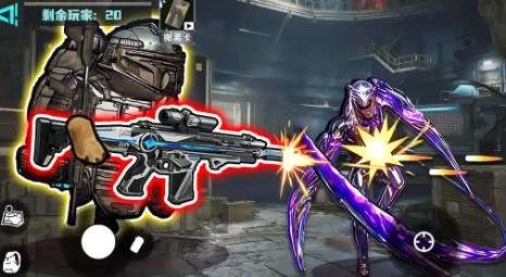 修勾地铁逃生巨人危机 无限金钱截图