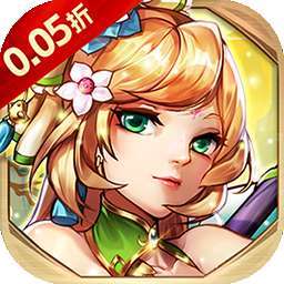 热血格斗（0.05折送传说伙伴） v1.0