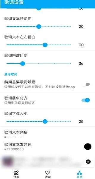 kikoeru 官网登录入口截图