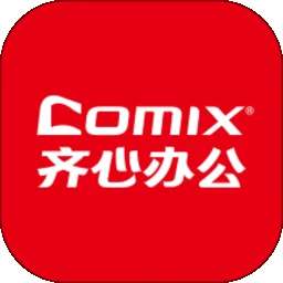 齐心渠道宝 v5.0.31