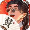 赘婿 v1.5.35