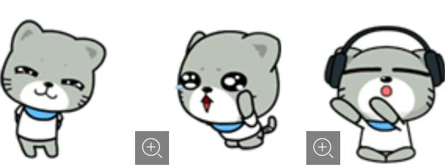 喵喵猫qq表情包第四季截图
