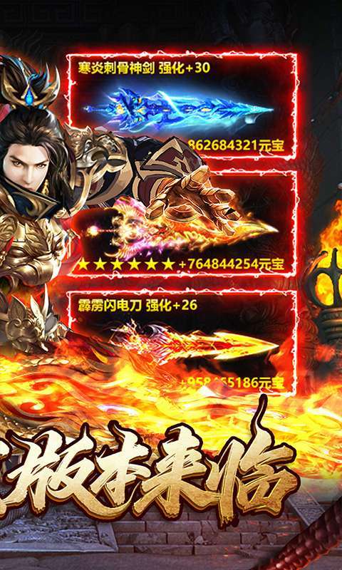 星战帝国(云夜千年沉默)截图